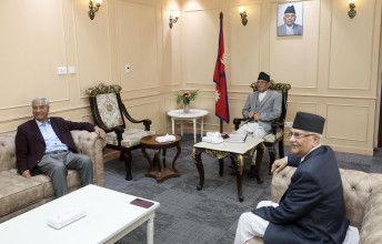 प्रतिनिधिसभामा विवादास्पद अभिव्यक्तिबारे क्षमा माग्दै प्रधानमन्त्री प्रचण्ड